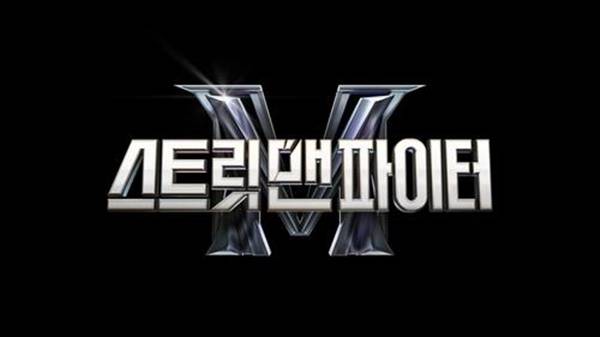 스맨파 / 사진=Mnet