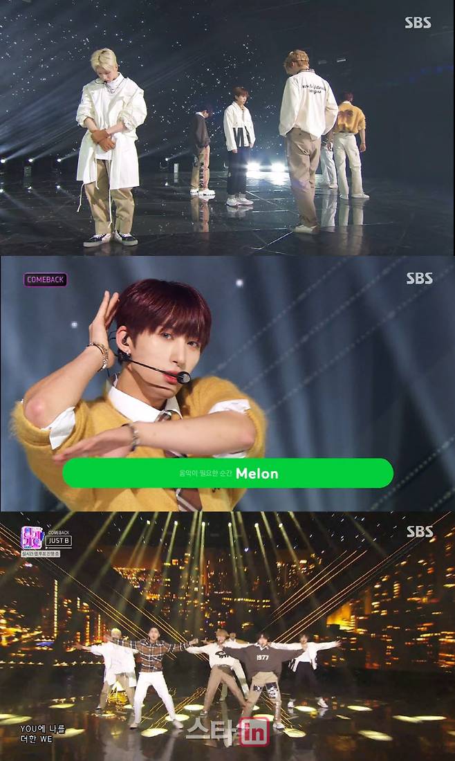 4일 방송한 SBS ‘인기가요’에 출연한 그룹 저스트비. (사진=SBS 캡처)