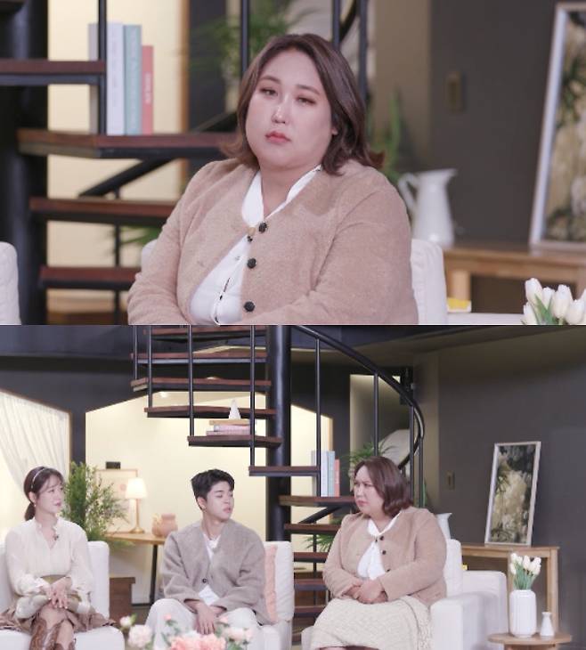 ▲ 제공|KBS2 '이별도 리콜이 되나요?'
