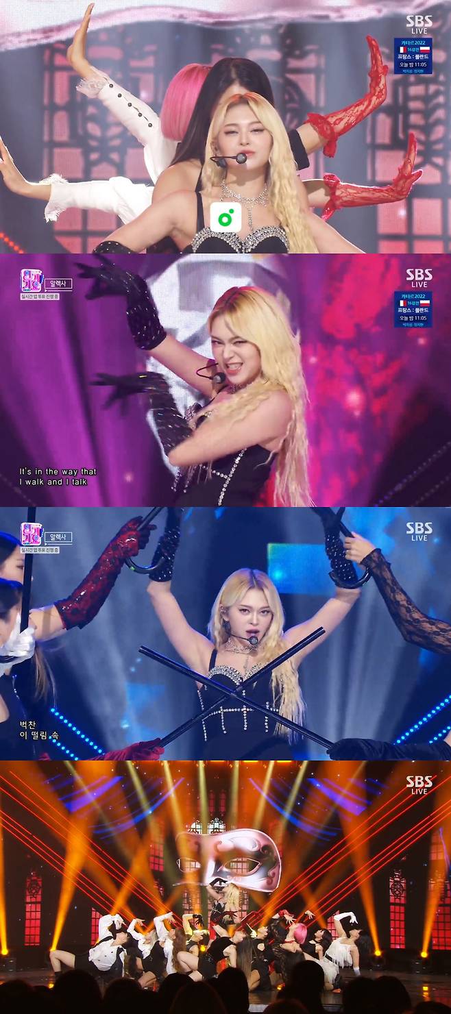 '인기가요' 알렉사, 'ASC' 우승 이유 증명 '백 인 보그' 막방