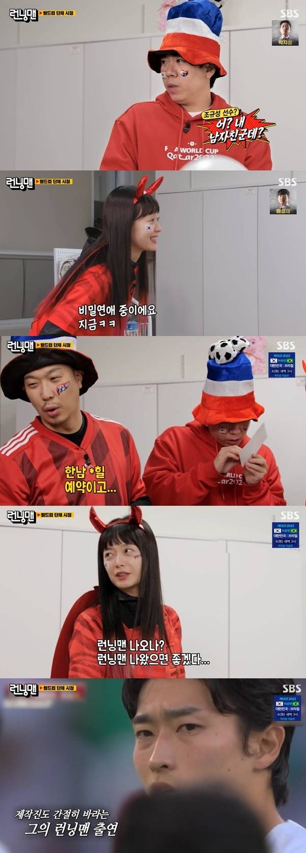 티브이데일리 포토