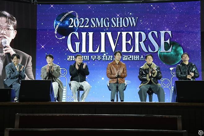 문화예술NGO 길스토리