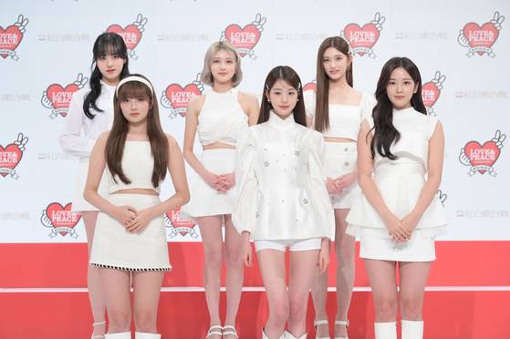 사진=스타쉽엔터테인먼트 제공