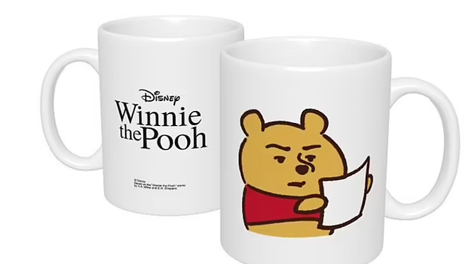 디즈니의 일본 온라인 스토어에는 ‘곰돌이 푸’로 알려진 ‘위니 더 푸’ 캐릭터 상품들이 판매되고 있다
