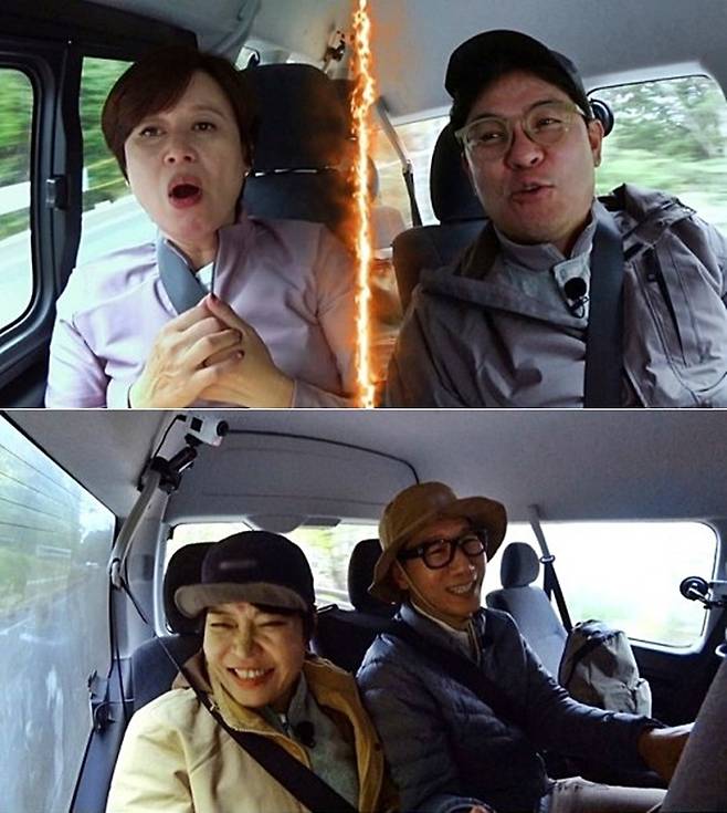 /사진=TV조선 '여행의 맛'