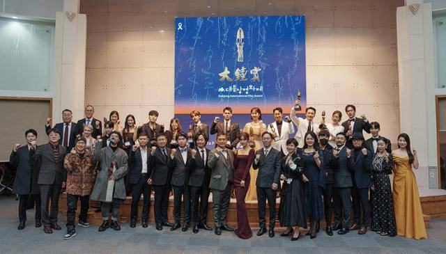 9일 서울 건국대학교 새천년홀에서 '제58회 대종상영화제'가 개최됐다. 사회는 김태훈과 강나연이 맡았으며 사단법인 한국영화인총연합회가 주관한다. 대종상영화제 사무국 제공