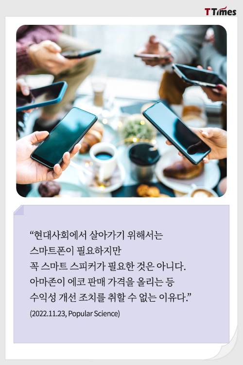 게티이미지스뱅크