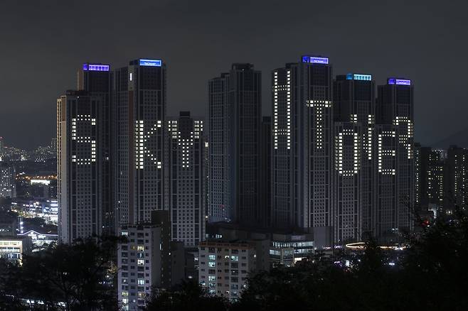 인천 미추홀구. 김성룡 기자