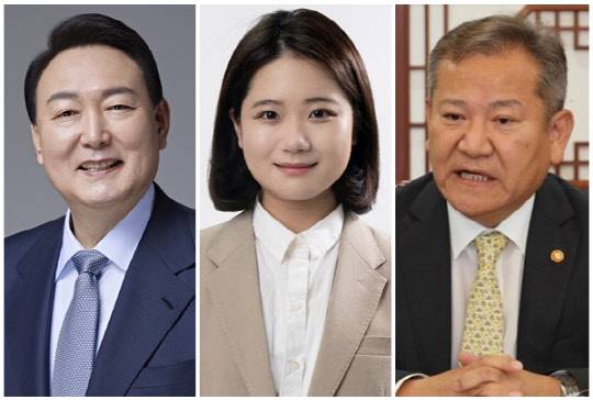 (왼쪽부터) 윤석열 대통령, 박지현 전 더불어민주당 비상대책위원장, 이상민 행정안전부 장관. <국민의힘 제공, 박지현 SNS, 연합뉴스>