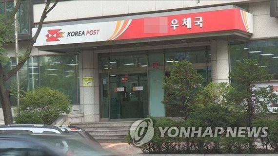 사진=연합뉴스