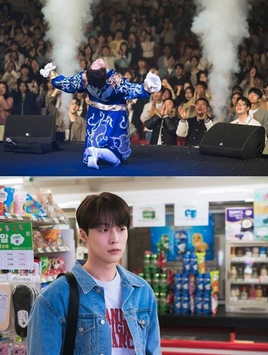 '치얼업' 배인혁 스틸