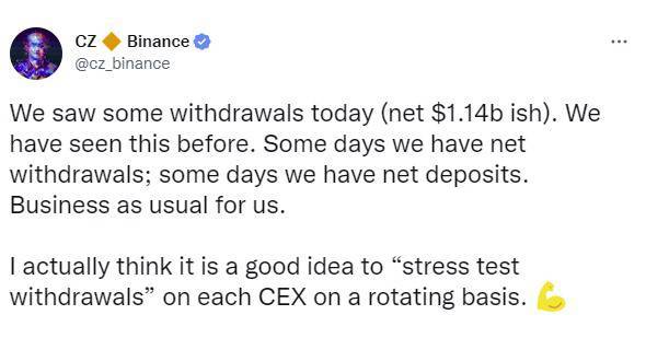 창펑 자오 개인 트위터