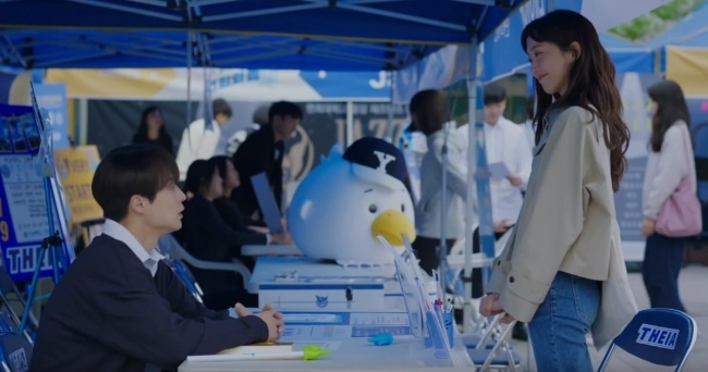 SBS 드라마 ‘치얼업’의 한 장면. 사진 SBS