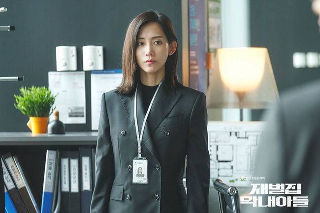 JTBC 제공