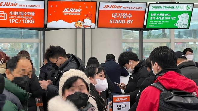 오늘(24일) 오전 제주국제공항 대합실의 모습