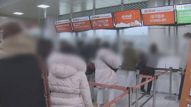 오늘(24일) 오전 제주국제공항의 모습
