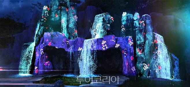 앞산빨래터 벽천분수 미디어파사드.사진=대구시