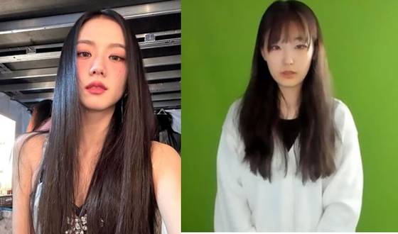 BJ 뀨베가 지수를 ″얼굴싸개″라고 표현해 논란을 일으켰다.