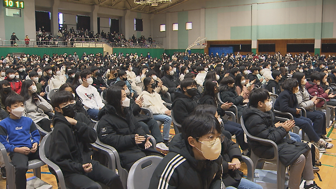 한라초등학교 졸업생들