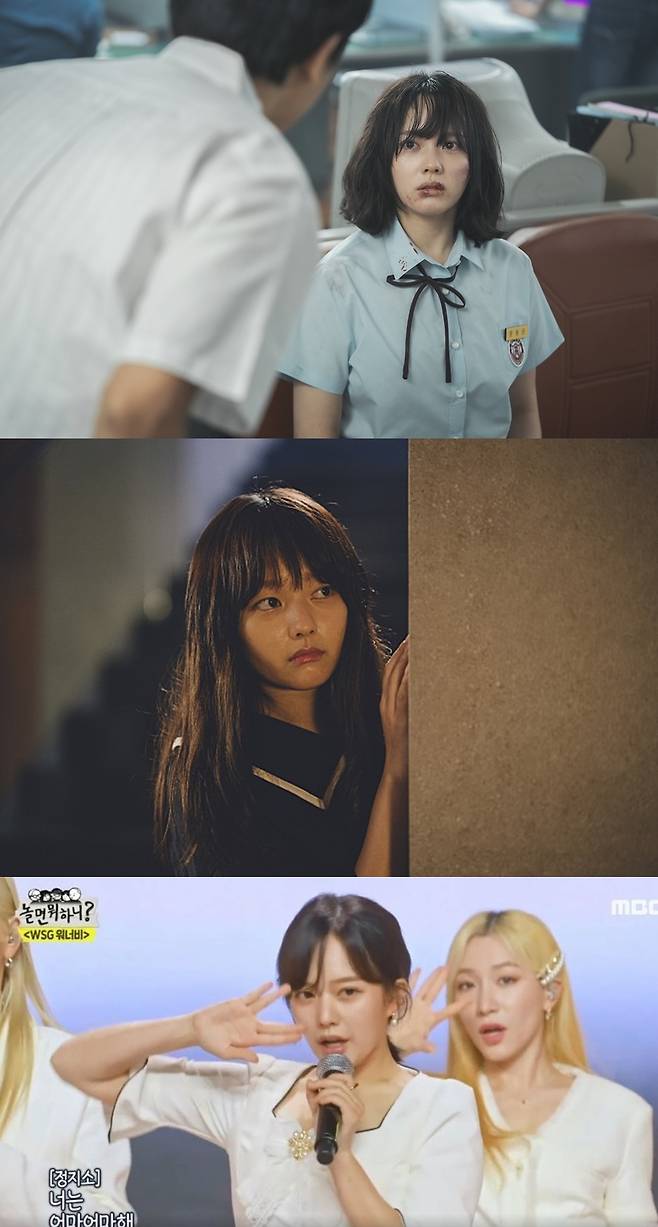 ▲ 정지소,. 제공ㅣ넷플릭스, MBC, 기생충 스틸