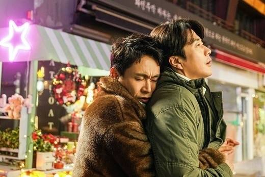 ‘스위치’ 스틸. 사진I사진I롯데엔터테인먼트