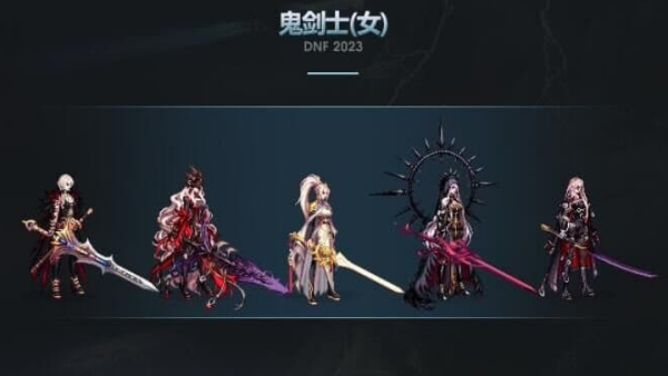 여 귀검사 진각의 서 아바타