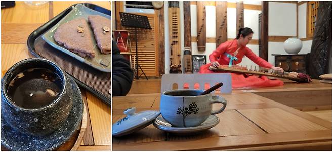 가야금 공연과 함께 맛보는 진한 쌍화차와 대추차 / 사진 = 정윤지 기자