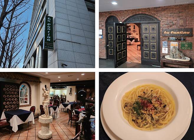 서울 을지로 삼성빌딩 지하에 있는 이탈리아 레스토랑 '라 칸티나(La Cantina)' 모습과, 이곳에서 이병철 삼성그룹 창업회장이 즐겨 먹었다는 봉골레 파스타 ⓒ시사저널 오종탁