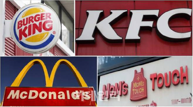 국내 패스트푸드 프랜차이즈 업체인 KFC가 새 주인을 맞았다. 현재 맘스터치의 매각 절차가 진행되고 있는 가운데, 아직 주인을 찾지 못한 맥도날드와 버거킹 등 소화되지 못한 패스트푸드 프랜차이즈 업체 매물들의 재매각에도 탄력이 붙을 수 있을지 관심이 모인다.(사진=로이터)