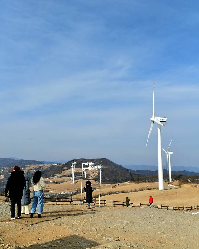 대관령삼양목장 동해전망대.