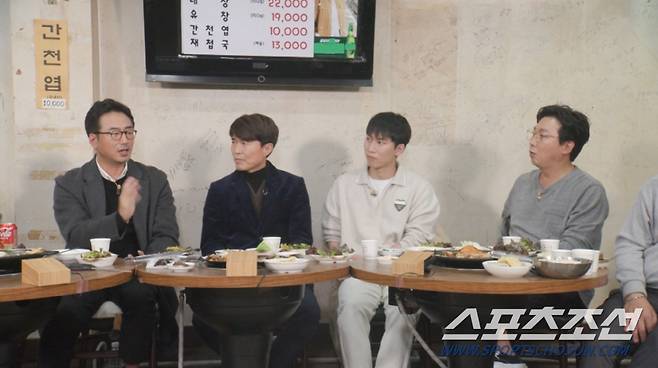 사진 제공=SBS