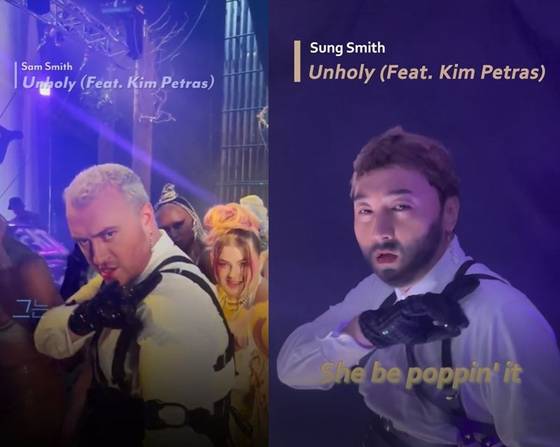 사진=유니버설뮤직