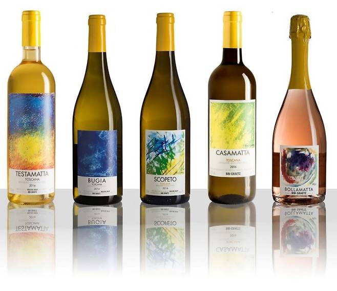 비비 그라츠 화이트 와인