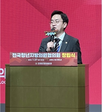 이상욱 서울시의원