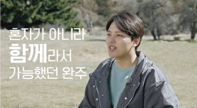 맏형 같은 막내, 진지해서 더 귀여운 '성실맨' 진구 ⓒ