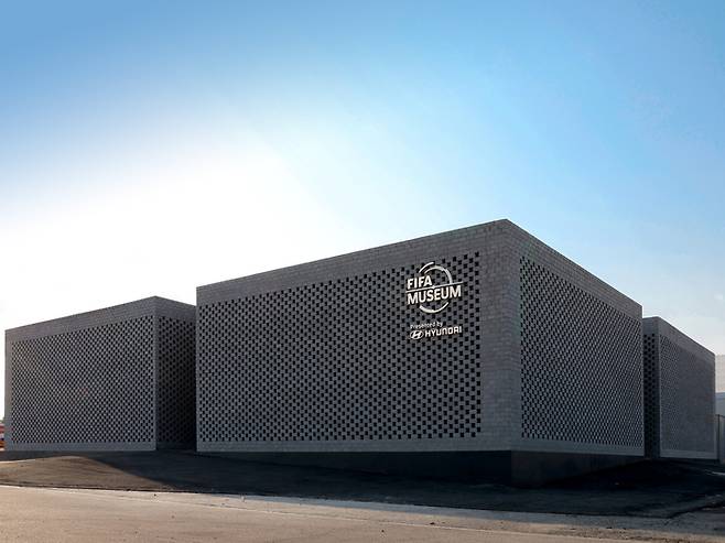 카타르 도하에 만들어진 FIFA박물관