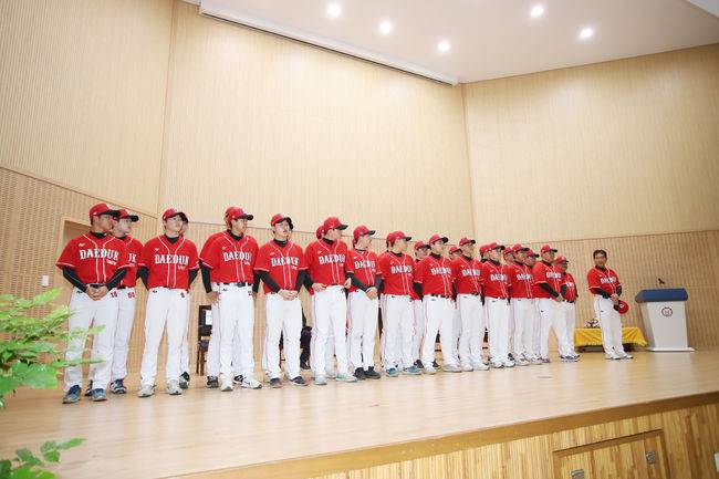 대전 최초의 대학 야구팀 대덕대학교가 1일 창단식을 열었다. /대덕대학교 제공