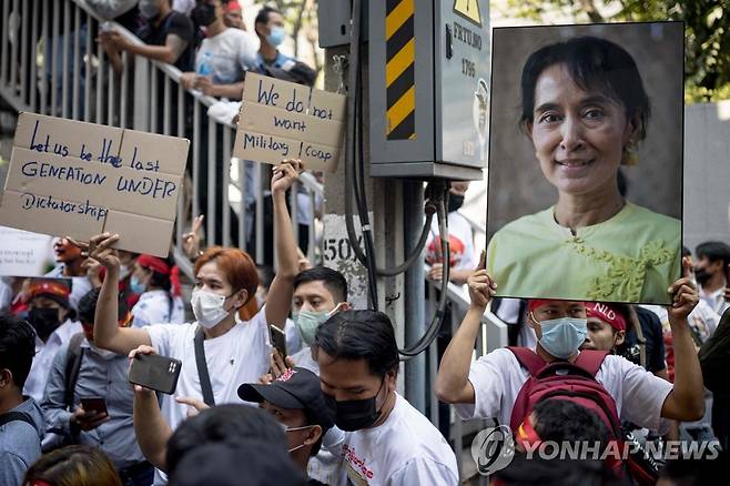 태국에서 열린 미얀마 민주화 요구 시위 [AFP 연합뉴스 자료사진. 재판매 및 DB 금지]