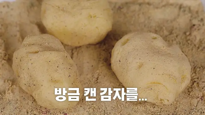 맛있는 감자빵, 고구마빵. 오븐 없이 만드는 초간단 레시피. | 유텍스트 라이프