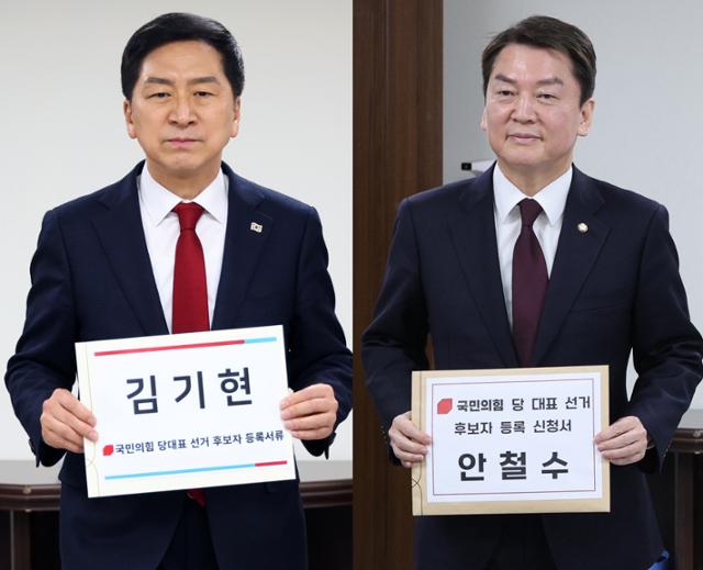 국민의힘 당권주자인 김기현(왼쪽), 안철수 의원이 2일 서울 여의도 중앙당사에서 각각 당대표 후보 등록을 위해 입장하고 있다. 뉴스1