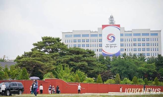 용산 대통령실. 사진=임형택 기자