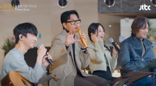 ‘비긴어게인-인터미션’에서 임재범 박혜원 김필(오른쪽부터)과 함께한 정성하. 비긴어게인 유튜브 캡처