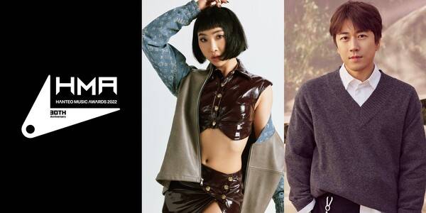 (사진 왼쪽부터) 공민지, 장수원 /한터글로벌 제공