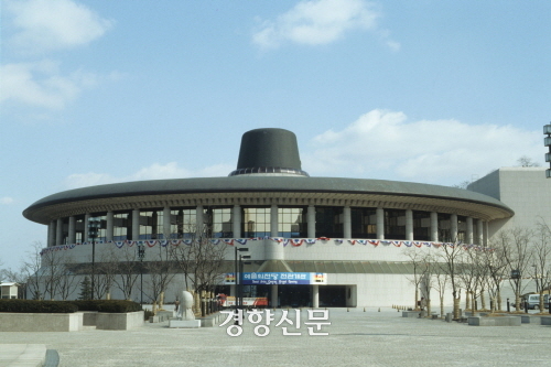 서울 오페라 극장