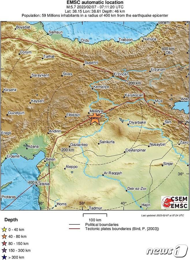 튀르키예 동부 말라티아 인근에서 규모 5.7 지진이 발생했다고 유럽지중해지진센터가 7일 보고했다. <출처=EMSC>