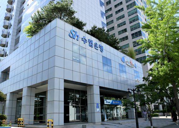 Sh수협은행 외경. Sh수협은행 제공