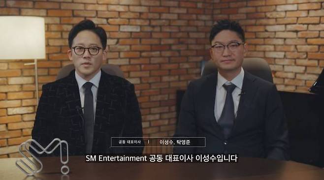 이성수·탁영준 SM엔터테인먼트 공동대표. SM엔터테인먼트