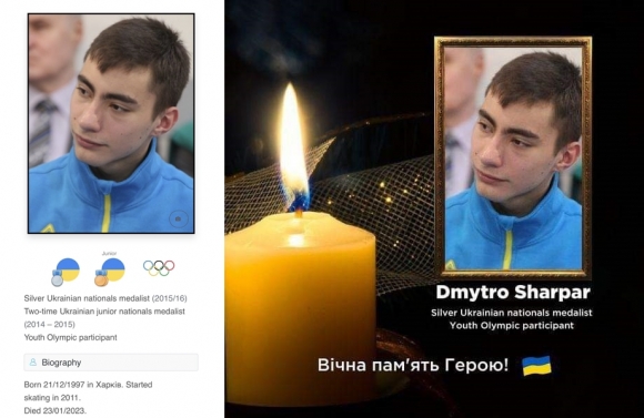 안톤 게라셴코 우크라이나 내무부 장관 고문에 따르면 유스올림픽 출전 경험이 있는 드미트로 샤르파르(25)는 지난달 23일(현지시간) 바흐무트 격전지에서 숨을 거뒀다. 샤르파르는 1997년 우크라이나 제2의 도시 하르키우 출생으로, 2011년 처음 피겨화를 신었다. 파트너 아나스타샤 포비젠코와 함께 2015~2016 우크라이나 전국선수권대회 혼성 피겨 부문에서 은메달을 획득했으며, 2016 릴레함메르 동계유스올림픽에선 10위권에 드는 우수한 성적을 거뒀다. 2023.1.24 텔레그램