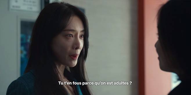 넷플릭스 드라마 '더 글로리'의 프랑스어 자막. '이판사판'을 '미쳤어?'로 번역했다.