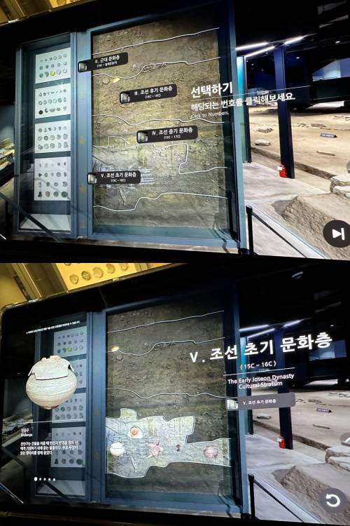 AR도슨트가 깊이에 따른 유물 관련 역사 이야기를 전하는 모습. 출처=IT동아